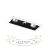 BONDY III süllyesztett lámpa fehér 230V LED 3x7W 24° 3000K