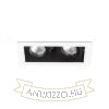 BONDY II süllyesztett lámpa fehér 230V LED 2x7W 24° 3000K