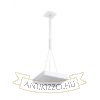 LARISA SQ 30 függő lámpa fehér 230V LED 30W 3000K