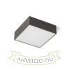 LARISA SQ 17 mennyezeti lámpa fekete  230V LED 15W  3000K