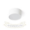 LARISA R 12 mennyezeti lámpa fehér  230V LED 10W  3000K
