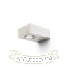 Kép KORSO I fali lámpa szálcsiszolt alumínium 230V LED 5W 120° IP54 3000K