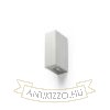 Kép NICK II fali lámpa szálcsiszolt alumínium 230V LED 2x3W 10° IP54 3000K