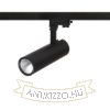 BAHIA háromfázisú áramkörös sínre fekete  230V LED 28W 38°  3000K