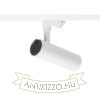 BAHIA háromfázisú áramkörös sínre fehér  230V LED 28W 38°  3000K