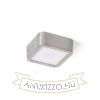 HUE SQ 9 mennyezeti lámpa matt nikkel 230V LED 6W 3000K