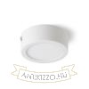 HUE R 9 mennyezeti lámpa fehér 230V LED 6W 3000K