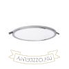 Kép HUE R 22 süllyesztett lámpa fekete króm 230V LED 24W 3000K