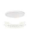 Kép HUE R 17 süllyesztett lámpa fehér 230V LED 18W 3000K