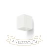 Kép TRIP SQ fali lámpa matt fehér  230V LED G9 5W