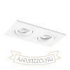 PASADENA GU10 SQ II süllyesztett lámpa fehér  230V LED GU10 2x7W