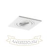 PASADENA GU10 SQ I süllyesztett lámpa fehér  230V LED GU10 7W