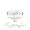 PASADENA GU10 SQ I süllyesztett lámpa fehér  230V LED GU10 7W