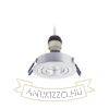 PASADENA GU10 R süllyesztett lámpa  szálcsiszolt alumínium 230V LED GU10 7W