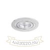 PASADENA GU10 R süllyesztett lámpa  szálcsiszolt alumínium 230V LED GU10 7W
