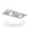 PASADENA G53 SQ II   szálcsiszolt alumínium 230V LED G53 2x15W