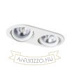 ZIZI II süllyesztett lámpa fehér  230V LED G53 15W