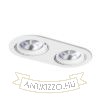 ZIZI II süllyesztett lámpa fehér  230V LED G53 15W