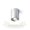 Kép MILANO I mennyezeti lámpa szálcsiszolt alumínium 230V GU10 35W