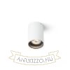 Kép VADE R  fehér/fekete  230V LED GU10 8W