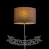 Kép EDIKA asztali lámpa barna matt nikkel 230V LED E27 15W