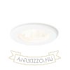 Kép NAVY süllyesztett lámpa fehér 230V LED 15W 36° IP65 2700K