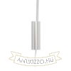 BEND fali ívelt lámpatest  matt nikkel 230V LED E27 15W