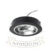 Kép KELLY LED DIMM süllyesztett lámpa fekete 230V LED 15W 45° 3000K