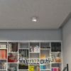 Kép KELLY LED DIMM mennyezeti lámpa fehér 230V LED 15W 45° 3000K