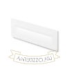 Kép RASQ a falba süllyesztett fehér  230V LED 8.5W IP65  3000K