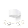 Kép BIARITZ fali lámpa fehér 230V LED 5W 3000K
