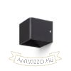 Kép ONYX fali lámpa fekete 230V LED 5W 3000K