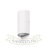 Kép MIDZACK fali lámpa fehér 230V LED 2x3W IP54 3000K