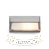 Kép MORA fali lámpa ezüstszürke  230V LED E27 15W IP54