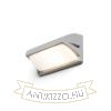 Kép MORA fali lámpa ezüstszürke  230V LED E27 15W IP54