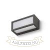 Kép DURANT fali lámpa antracit  230V LED E27 15W IP54