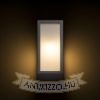 Kép DURANT fali lámpa antracit  230V LED E27 15W IP54