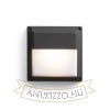 Kép DELTA 145 fali lámpa antracitszürke 230V GX53 9W IP54