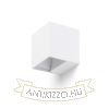 Kép CARRE fali lámpa fehér 230V LED 2x3W IP54 3000K