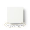 Kép ATHI fali lámpa fehér 230V LED 9.6W IP54 3000K