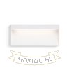Kép AQILA RC fali lámpa fehér 230V LED 6W IP54 3000K