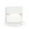 Kép AQILA SQ fali lámpa fehér 230V LED 6W IP54 3000K