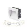 Kép GORDIQ M süllyesztett lámpa fehér 230V LED 3W IP65 3000K
