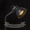 ROSITA asztali lámpa fekete/aranysárga  230V LED GU10 9W