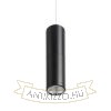 BOGARD függő lámpa matt fekete  230V LED 5W 40°  3000K