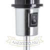 Kép GARDETTE asztali lámpa fekete alumínium 230V LED E27 15W