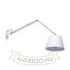 Kép ASHLEY fali lámpa fehér króm 230V LED E27 15W