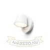 AMADEUS I fali lámpa fehér 230V LED 6W 3000K