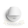 AMADEUS I fali lámpa fehér 230V LED 6W 3000K