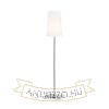 Kép LULU állólámpa fehér/fekete króm 230V LED E27 8W